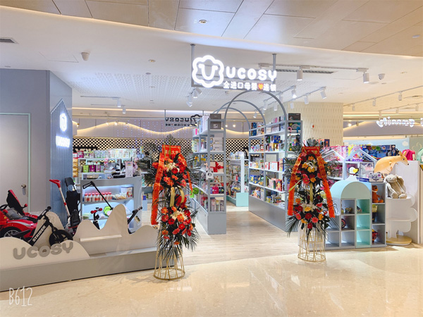  UCOSY�����R�M��ĸ���B�i ��h��