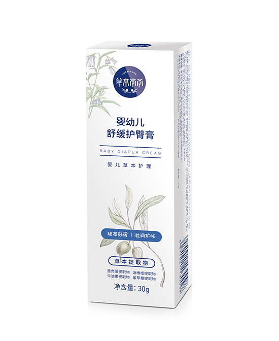草本爺爺嬰幼兒舒緩護臀�.jpg 草本爺爺嬰幼兒舒緩護臀�.jpg