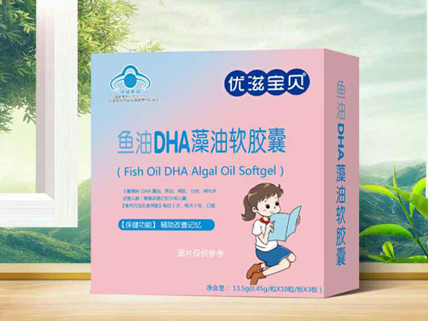  ���̌�ؐ�~��DHA����ܛ�z��