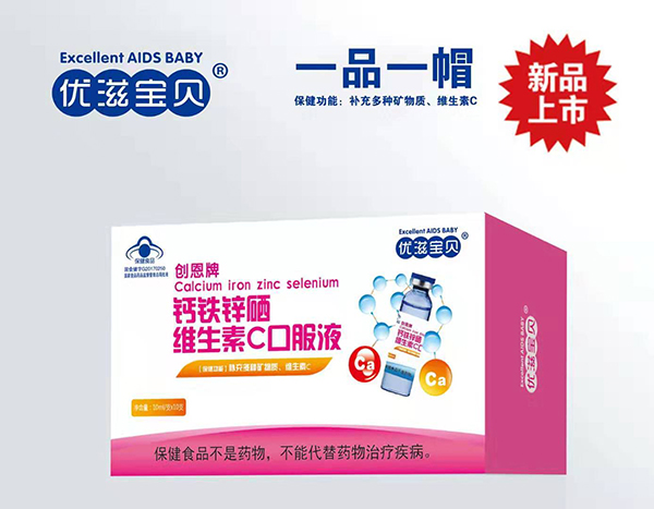  ���̌�ؐ�}�F�\���S����C�ڷ�Һ