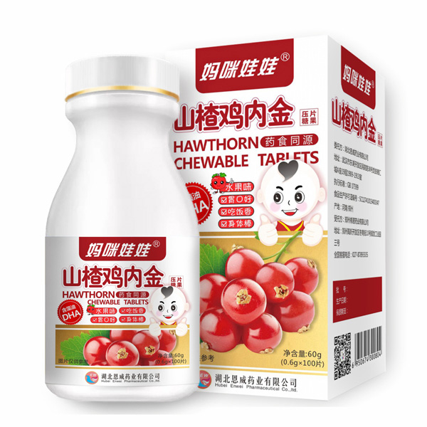 媽咪娃娃山楂雞內金壓片糖果