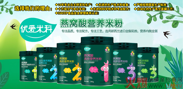 �����׿���C��I�B�׷� �}�F�\ͬ�a׌�oʳ���I�B