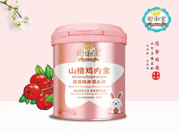 聰俐寶山楂雞內金藥食同源微晶粉.jpg