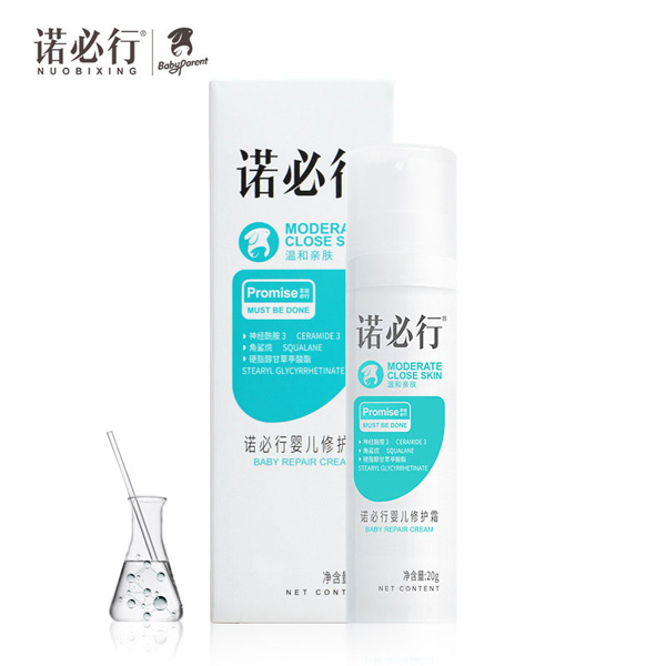 諾必行嬰兒修護(hù)霜40g.jpg 諾必行嬰兒修護(hù)霜40g.jpg