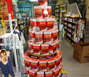  ��ʿؐؐ�I�BƷ���17