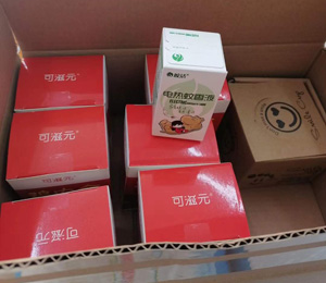  ��ʿؐؐ�I�BƷ���N���12