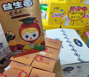  ��ʿؐؐ�I�BƷ���N���22