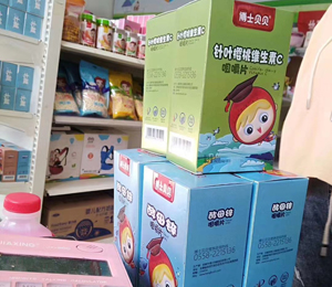  ��ʿؐؐ�I�BƷ���N���23