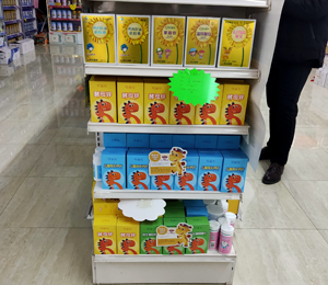  ��ʿؐؐ�I�BƷ���2