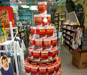  ��ʿؐؐ�I�BƷ���3