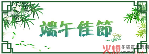 �ѹ�������ͮ��ʿף��Ҷ��簲����