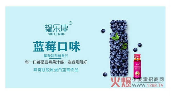 �y������C�zԭ�����{ݮ�Ʒ ׌���ɡ��ȡ�����