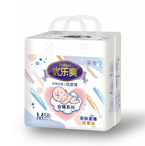優樂爽安睡系列紙尿褲M58.jpg 優樂爽安睡系列紙尿褲M58.jpg