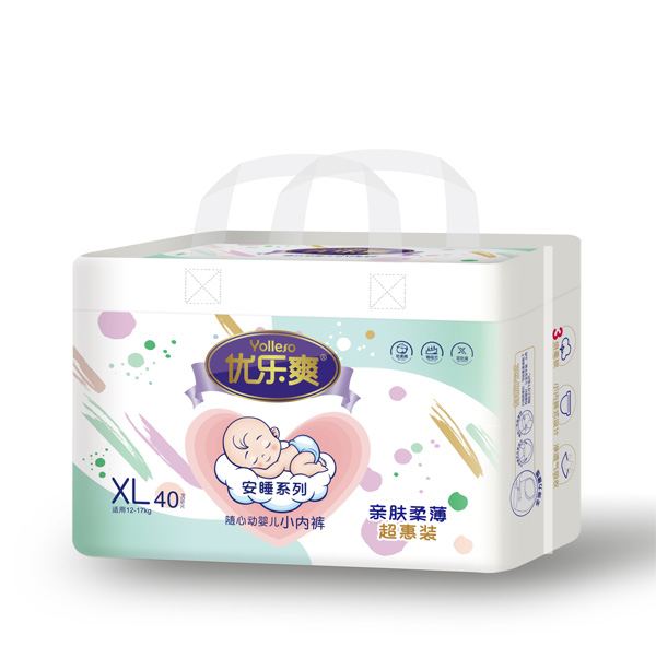   ����ˬ��˯ϵ��С��ѝXL40