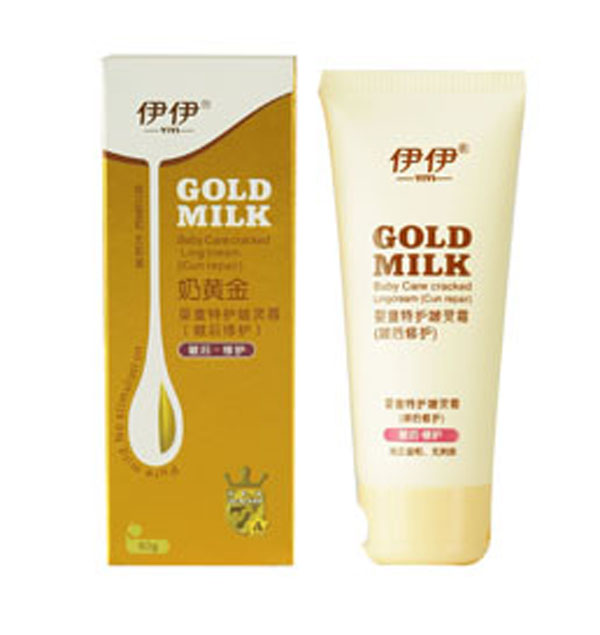 伊伊奶黃金嬰童特護皴靈霜(皴后修護).jpg 伊伊奶黃金嬰童特護皴靈霜(皴后修護).jpg