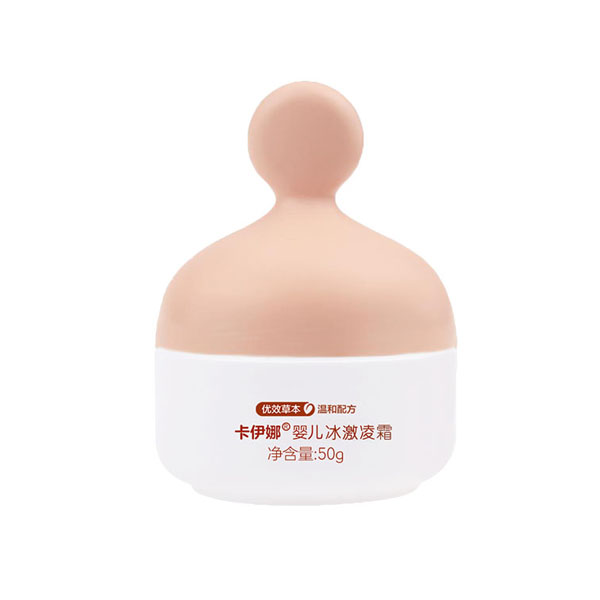 卡伊娜優效草本嬰兒冰淇淋�.jpg 卡伊娜優效草本嬰兒冰淇淋�.jpg