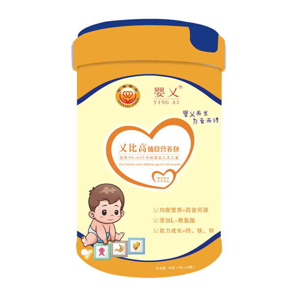 嬰乂乂比高輔食營養包.jpg 嬰乂乂比高輔食營養包.jpg