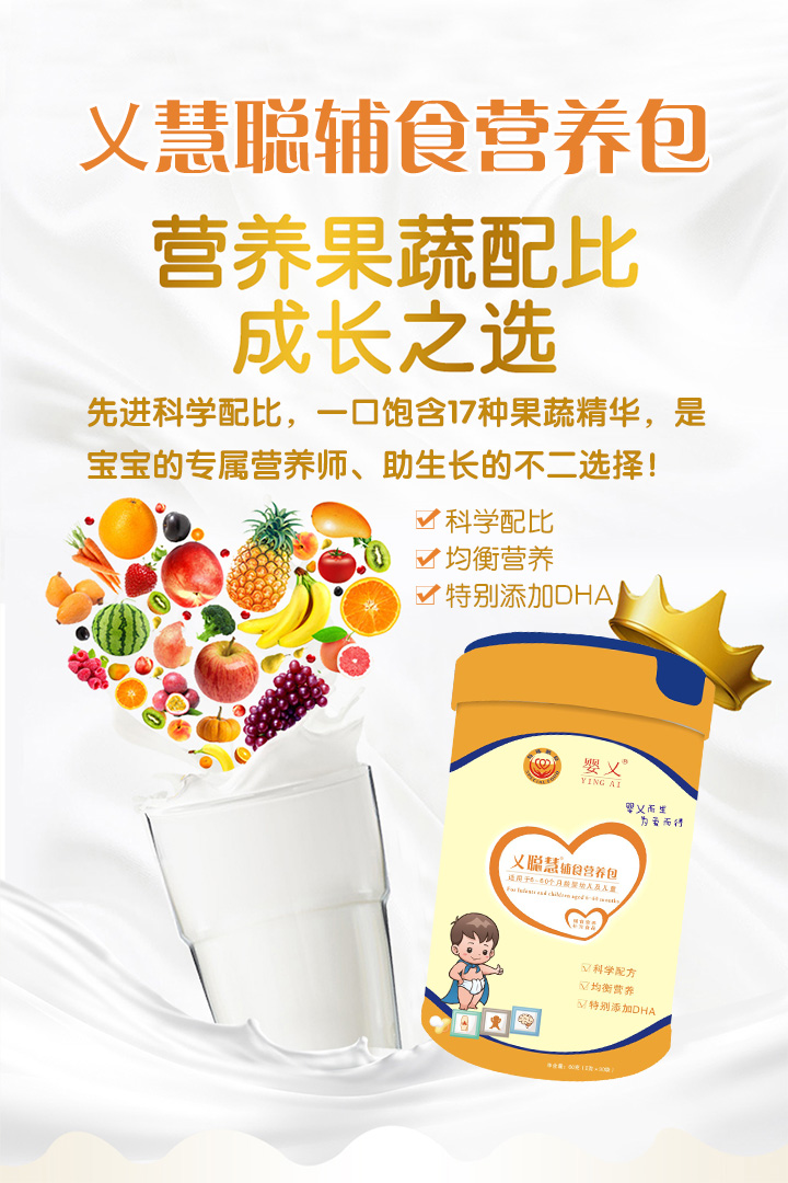  ��V�oʳ�I�B��1