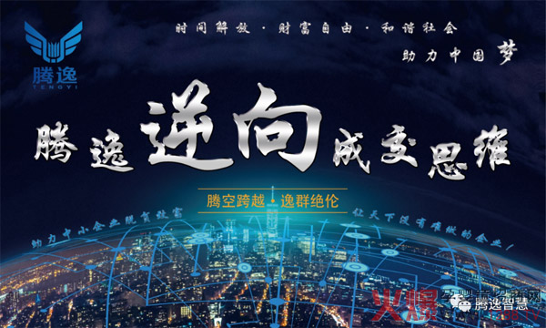 ��������c�v����I�_�ɺ��� �ҿ��������Ť�D�T������