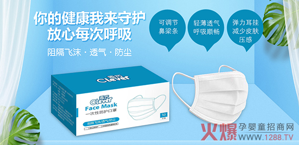 ���ӷ��o(h��)����Ч�^�V������һ���Է��o(h��)����ȫ����������