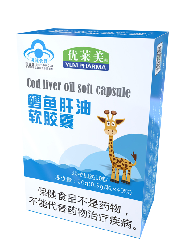 優萊美鱈魚肝油軟膠囊