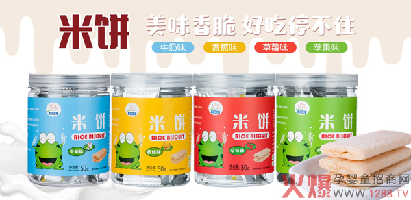 ��������� �I�B����ζ�óԵ�ͣ����