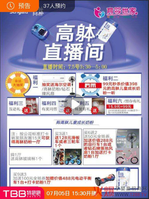 ������I�����������_�����n���Ͼ����]�h������ģʽ