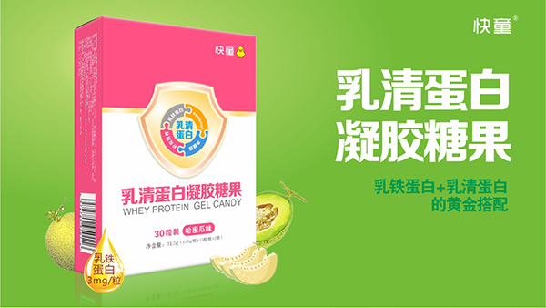 快童乳清蛋白凝膠糖果 豎版.jpg