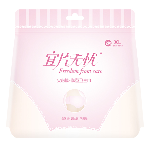 宜片無憂安心褲·褲型衛生巾XL.jpg 宜片無憂安心褲·褲型衛生巾XL.jpg