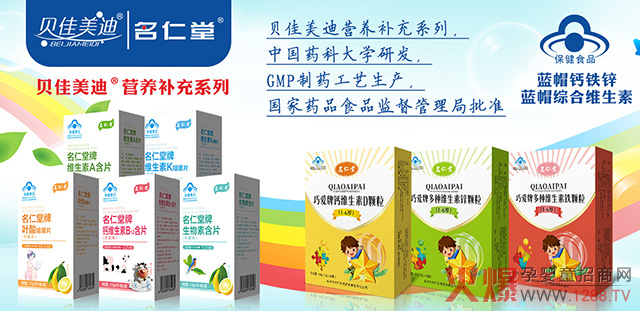 ��ؐٝ��ؐ�����ϠI�B(y��ng)Ʒ���M(j��n)؛1�f7����߷�؛6900����ٍ�Ј������X��