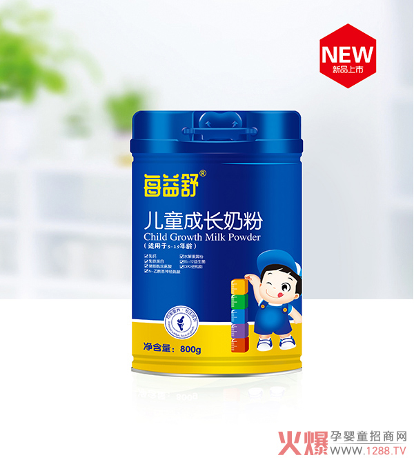 ÿ���惺ͯ���L�̷��N�����ؠI�B ����һ���ѳ��L