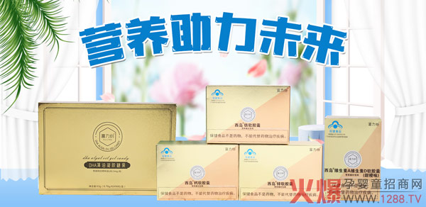 �������I�B����Ʒ�������v�𱬾W �_��ȫ�����������ƪ��