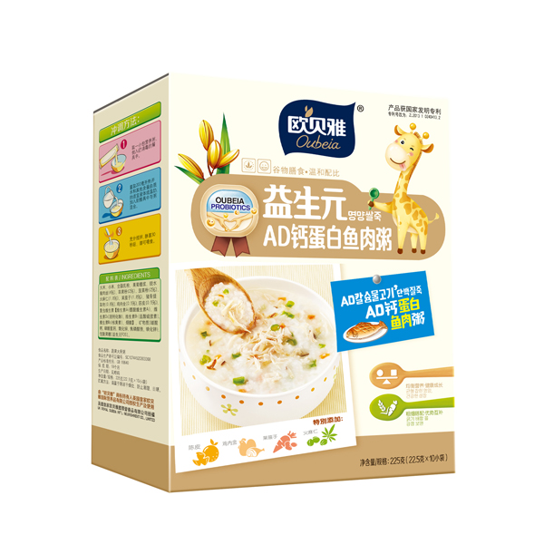 歐貝雅益生元AD鈣蛋白魚(yú)肉粥