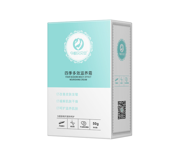 今都貝貝安四季多效滋養(yǎng)霜 盒裝.jpg
