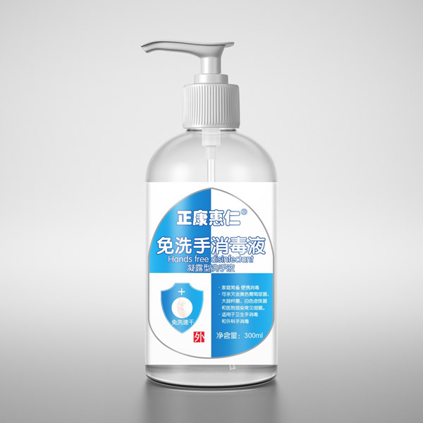 正康惠仁免洗手消毒液(凝膠)300ml.jpg 正康惠仁免洗手消毒液(凝膠)300ml.jpg