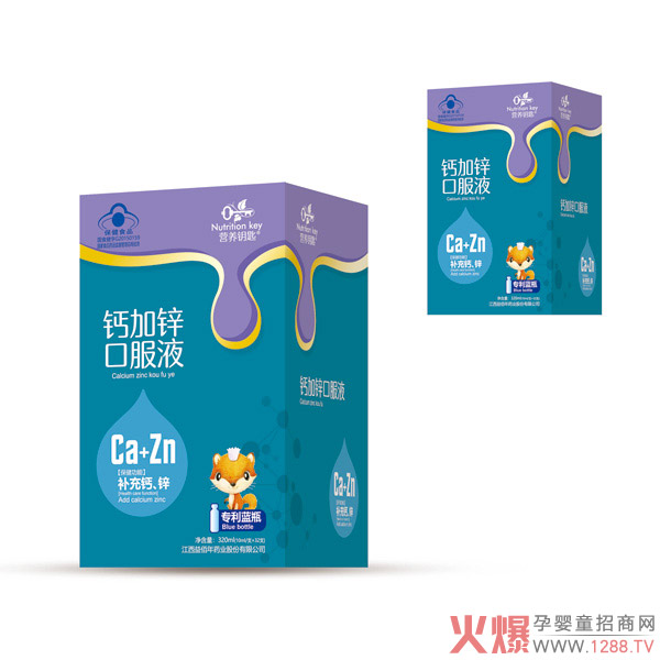 �I�B耳��}���\�ڷ�Һ �}�\ͬ�a�p����