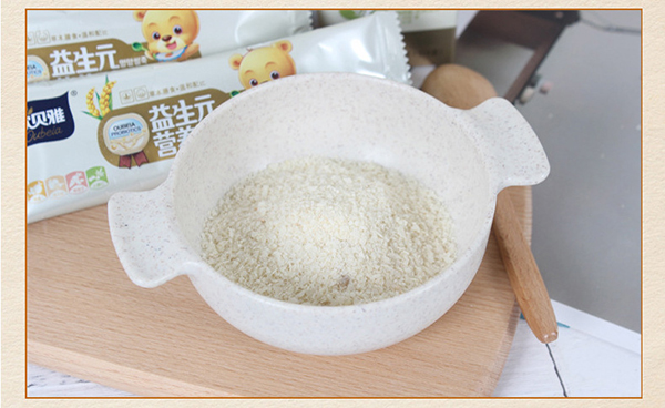 歐貝雅營養粥 (7).jpg