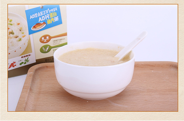 歐貝雅營養粥 (8).jpg