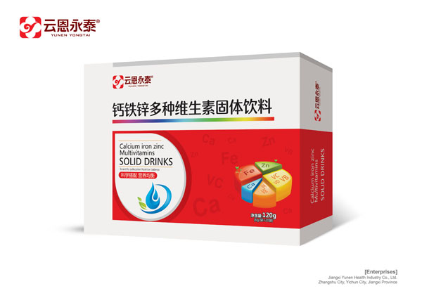 云恩永泰鈣鐵鋅多種維生素固體飲料.jpg 云恩永泰鈣鐵鋅多種維生素固體飲料.jpg