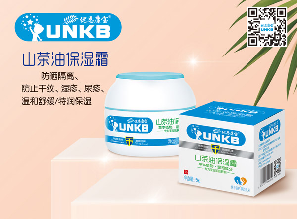  ��������ɽ���ͱ���˪