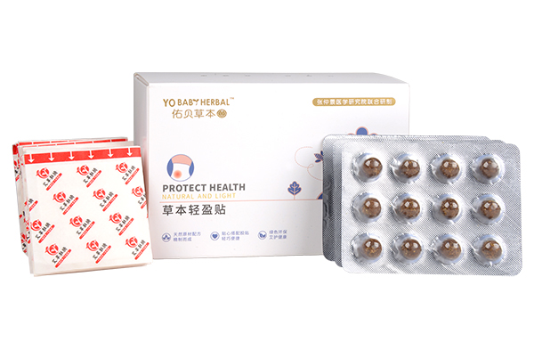 佑貝草本-草本輕盈貼 (3)