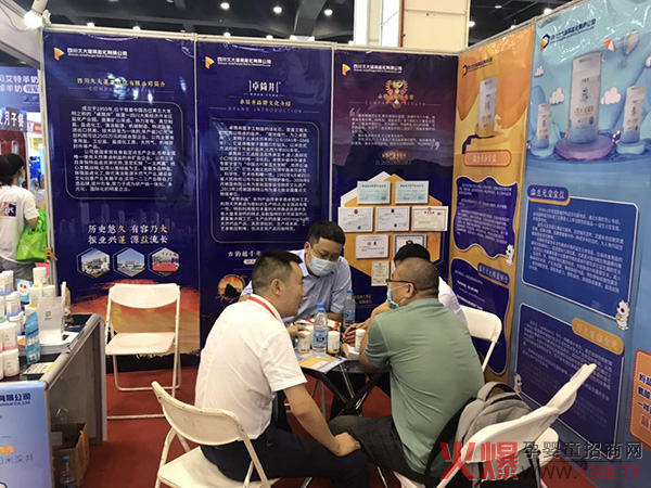 �v�棡׿Ͳ������Ԫ�}���ǽ��������R��ĸ���Ј�ȫ�հ�������ʳƷ���L(f��ng)�ڣ�