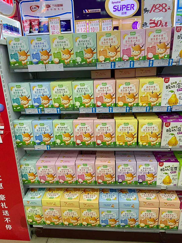  �����aƷ�K��չʾ (7)