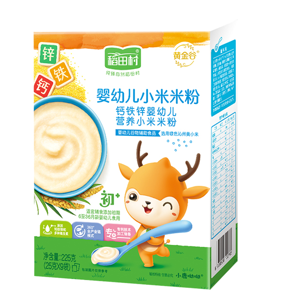 稻田村小米米�?鈣鐵�?.jpg 稻田村小米米�?鈣鐵�?.jpg