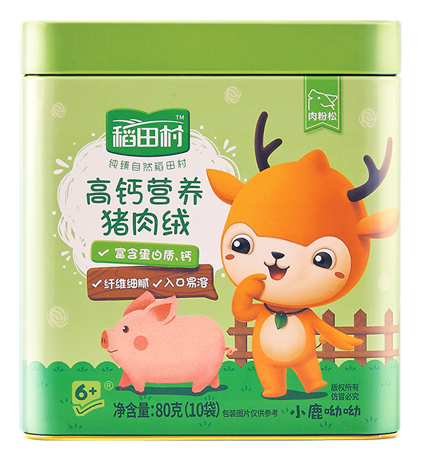 稻田村高鈣營養豬肉絨.jpg 稻田村高鈣營養豬肉絨.jpg