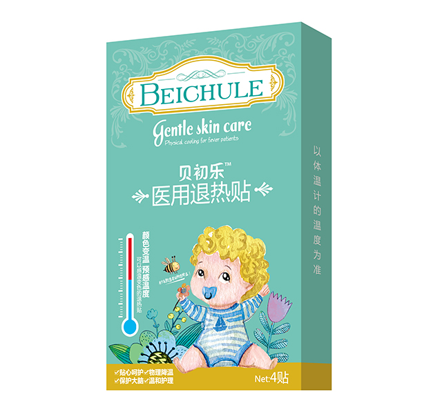 貝初樂醫用退熱貼.jpg 貝初樂醫用退熱貼.jpg