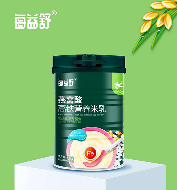 每益舒燕窩酸高鐵營(yíng)養(yǎng)米乳