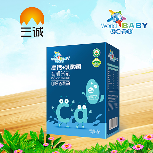 環球寶貝有機米乳盒裝 高鈣+乳酸�.jpg 環球寶貝有機米乳盒裝 高鈣+乳酸�.jpg