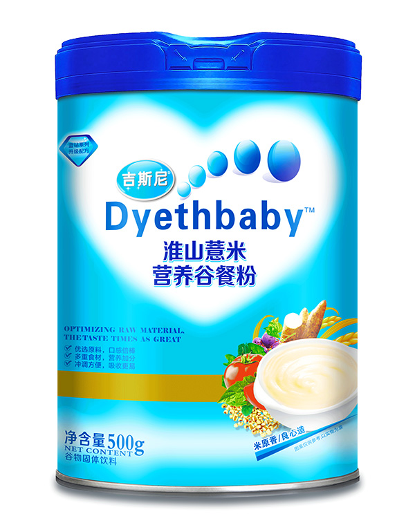 ��˹��I�B�Ȳͷ� ��ɽ޲��.jpg