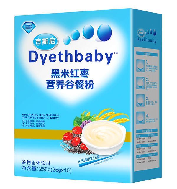 吉斯尼營養谷餐粉盒裝 黑米紅棗.jpg 吉斯尼營養谷餐粉盒裝 黑米紅棗.jpg